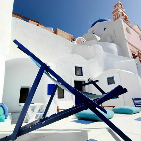 Blu Blanco Cave House By Blu Bianco Vacation * Oia